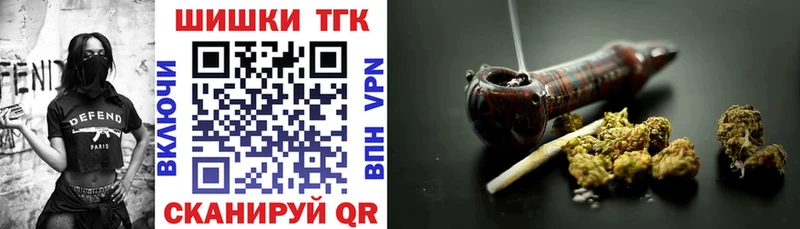 Купить наркотик аптеки Наро-Фоминск блэк спрут зеркало  Cocaine  МЕФ  ГАШ  Alpha-PVP 