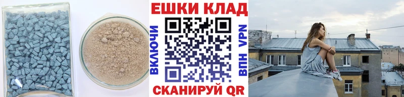 Экстази бентли OMG маркетплейс Наро-Фоминск