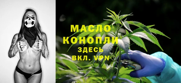 mdma Волосово
