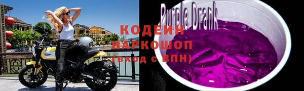 mdma Волосово