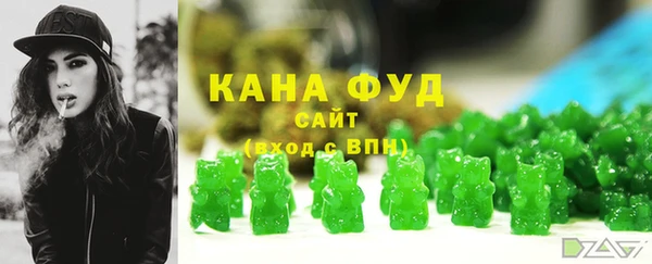 кокаин перу Богородицк