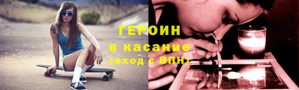 mdma Волосово