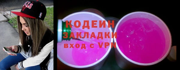 mdma Волосово