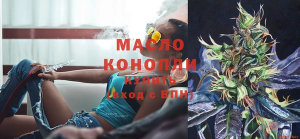 синтетический гашиш Володарск