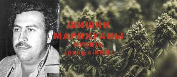 mdma Волосово
