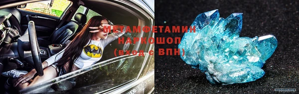 СК Данков