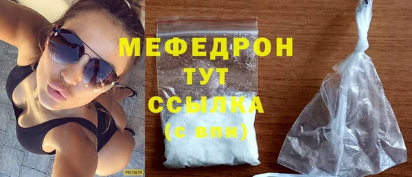 ПСИЛОЦИБИНОВЫЕ ГРИБЫ Волоколамск