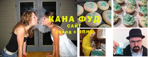 ПСИЛОЦИБИНОВЫЕ ГРИБЫ Волоколамск