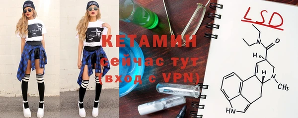 mdma Волосово