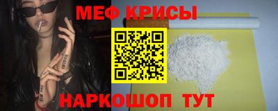 jwh Волжский