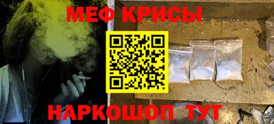 jwh Волжский