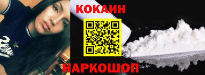 jwh Волжский