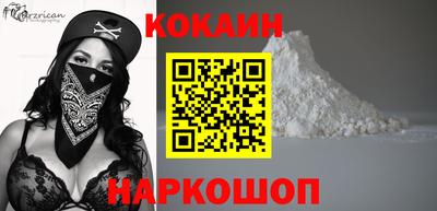 mdma Волжск
