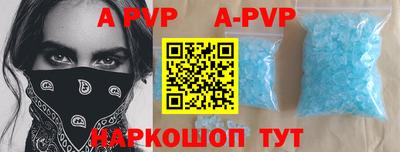 jwh Волжский