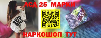 mdma Волжск