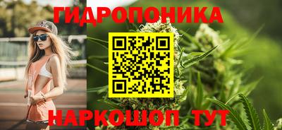 mdma Волжск