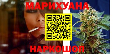 mdma Волжск