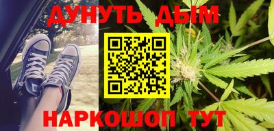 jwh Волжский