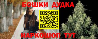 кокаин премиум Волгодонск