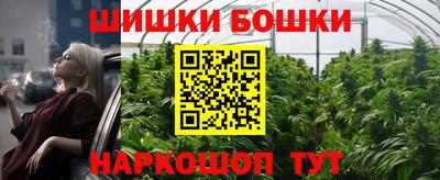 jwh Волжский