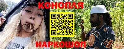jwh Волжский