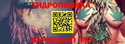 jwh Волжский