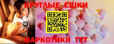 jwh Волжский