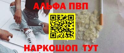 mdma Волжск