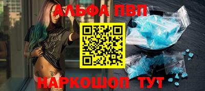 jwh Волжский