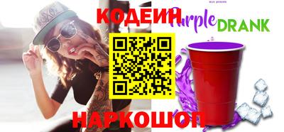 mdma Волжск