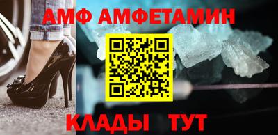mdma Волжск