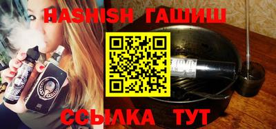 jwh Волжский