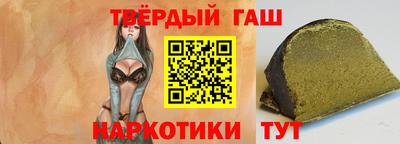 jwh Волжский
