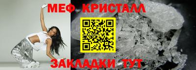 jwh Волжский