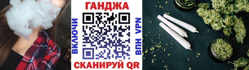OMG ONION  Наро-Фоминск  сайты даркнета формула  Шишки марихуана семена 